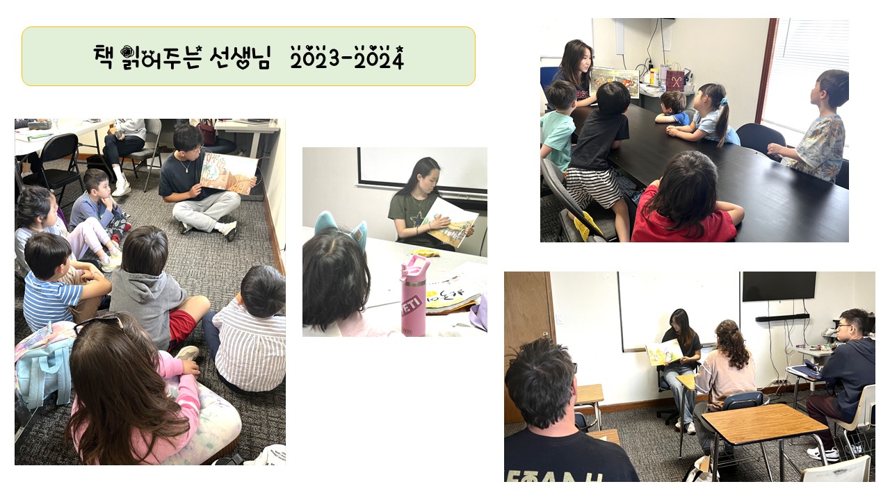 Slide5.JPG