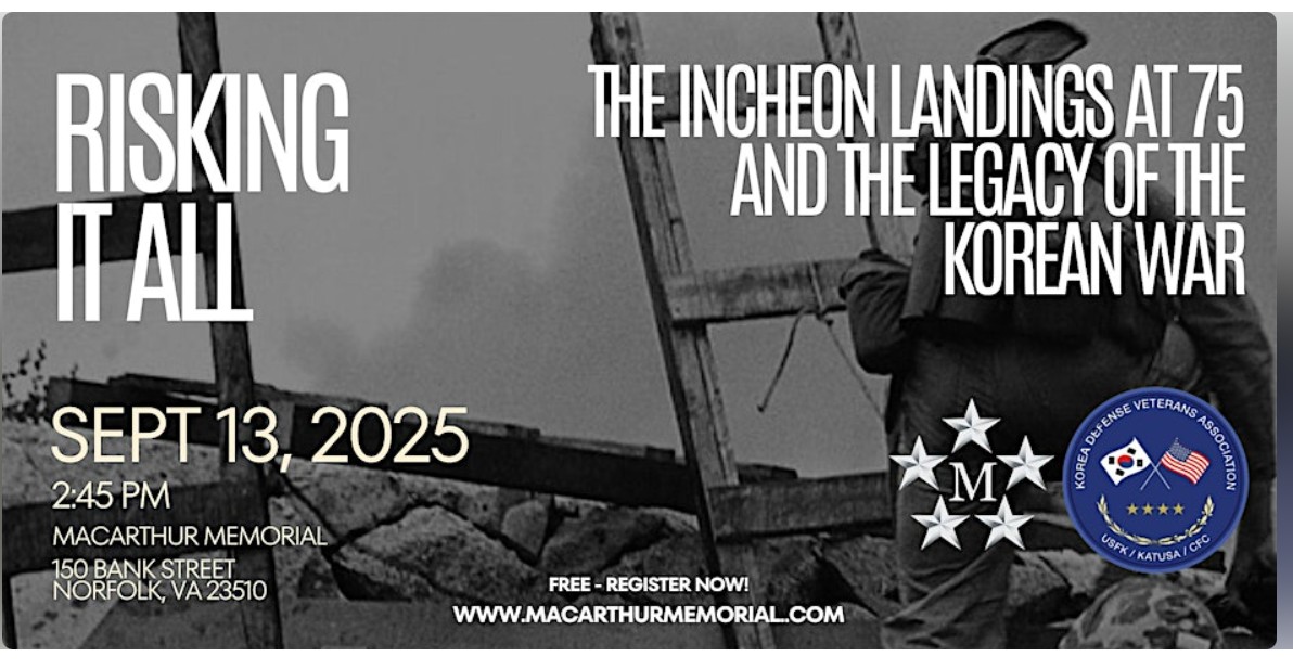 맥아더 장군 75주년 인천상륙 작전.jpg