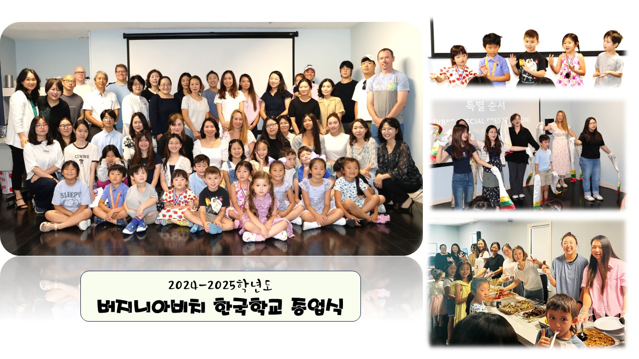 홈페이지 첫화면 2025.jpg